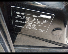 Mazda Mazda2 2020