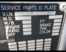Isuzu Forward 2007
