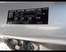 Toyota Probox Van 2017