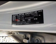 Toyota Corolla Fielder 2016