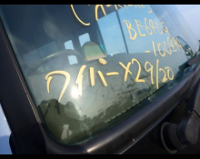 Mitsubishi Rosa 2013