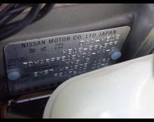 Nissan Note 2019