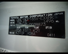Toyota Probox Van 2017