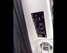Toyota Aqua 2019