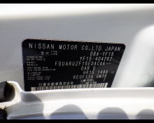 Nissan Juke 2015