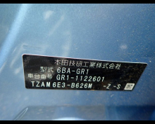 Honda Fit 2022