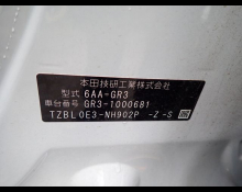 Honda Fit 2020