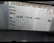 Toyota Hilux 2018