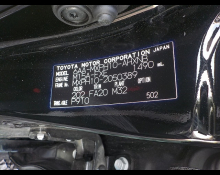 Toyota Yaris 2021