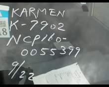 Toyota Succeed Van 2016