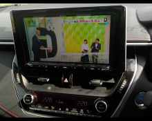 Toyota Corolla Sports 2019