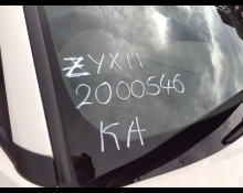Toyota C HR 2020