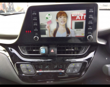 Toyota C HR 2020