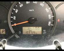 Toyota Regius Van 2017