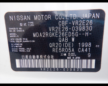 Nissan NV350 2016