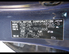 Toyota Corolla Fielder 2012