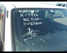 Toyota Succeed Van 2017