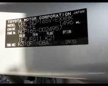 Toyota Probox Van 2016