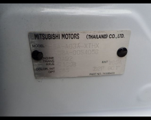 Mitsubishi Mirage 2021