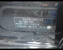 Honda Civic 2019