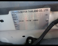 Toyota Hilux 2022