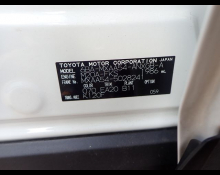 Toyota RAV4 2021