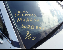 Toyota RAV4 2021
