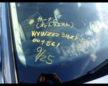 Volkswagen Arteon 2019