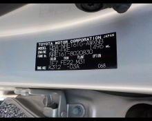 Toyota Corolla Fielder 2016