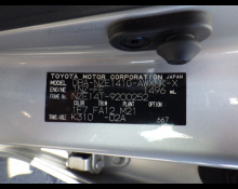 Toyota Corolla Fielder 2012