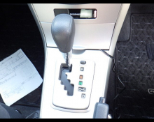 Toyota Corolla Fielder 2012