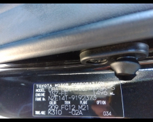 Toyota Corolla Fielder 2011