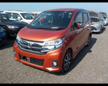 Nissan Dayz 2016