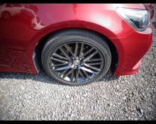 Toyota Crown Athlete 2016