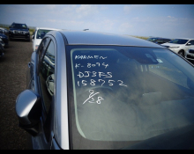 Mazda Demio 2016