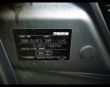 Mazda Demio 2016
