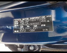 Toyota Succeed 2016