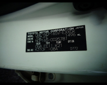 Toyota Probox Van 2016