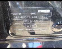 Mazda Axela Sports 2019