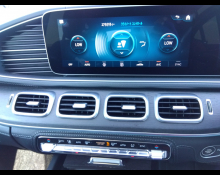 Mercedes-Benz GLE-Class 2020