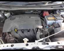Toyota Corolla Fielder 2018