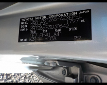 Toyota Premio 2016