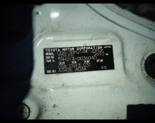 Toyota Hiace Wagon 2014