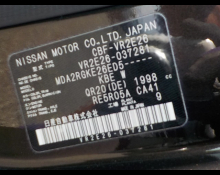 Nissan NV350 2016