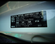 Toyota Voxy 2013