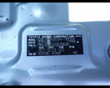 Toyota Hiace Van 2014