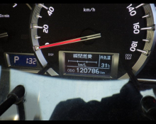 Toyota Hiace Van 2014