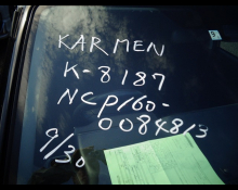 Toyota Succeed Van 2017