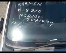 Toyota Succeed Van 2016