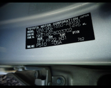 Toyota Corolla Fielder 2016